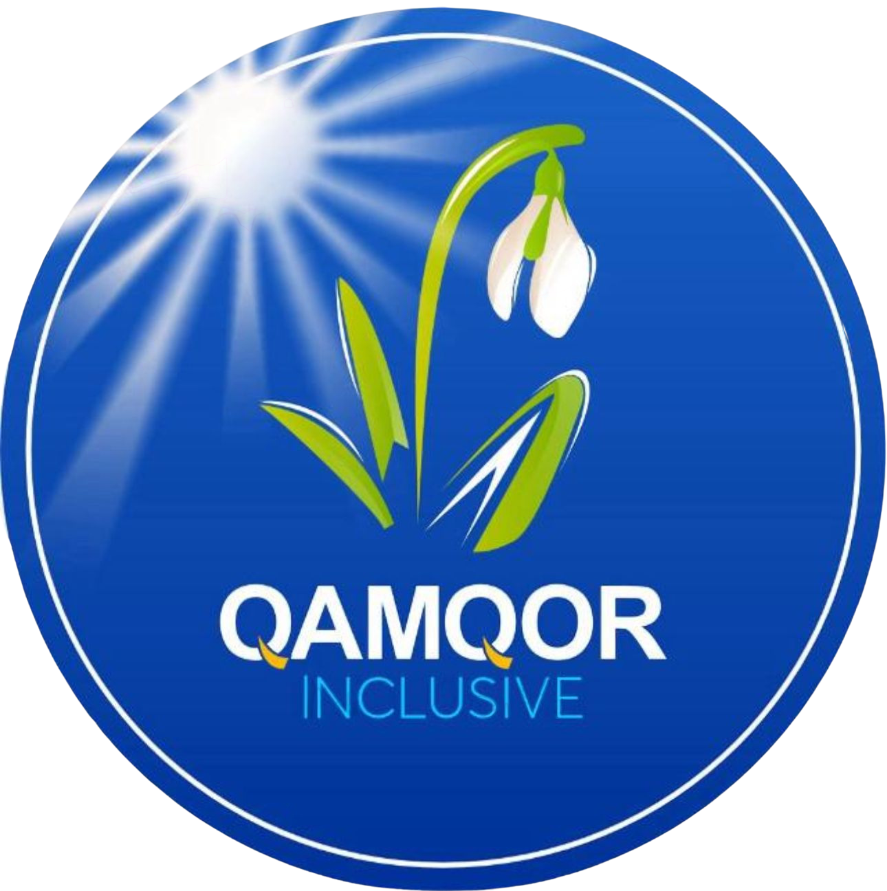 «QAMQOR INCLUSIVE» Қоғамдық Қоры